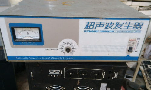 超声波清洗设备发生器.png